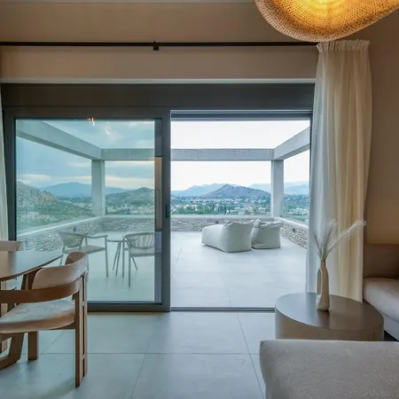 Doceo Refined Living * Ναύπλιο